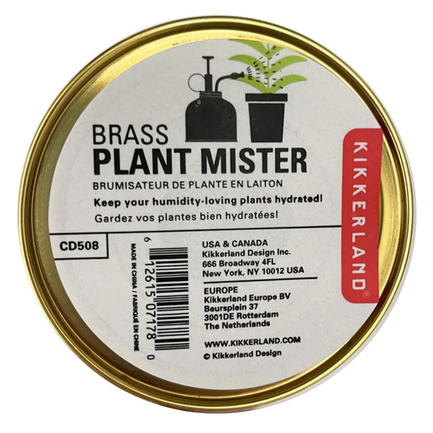 Brass Plant Mister